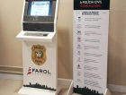 Farol Shopping agora tem Delegacia Virtual