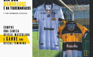 Na loja do Criciúma, promoção para o Dia dos Namorados