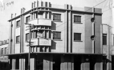 Abílio Paulo Filho: o homem do Edifício Filhinho partiu