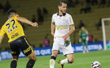 Ao vivo: Novorizontino x Criciúma, pelo Brasileirão Série B