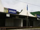 Estrutura quase pronta para a Festa do Agricultor
