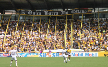 Barra Os Tigres terá que desocupar sua sede no Estádio Heriberto Hülse