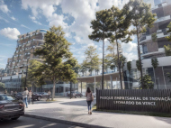 Projeto prevê centro de inovação tecnológica o em Criciúma | Foto: Prefeitua de Criciúma/Divulgacao