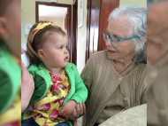 Foto: Arquivo Pessoal