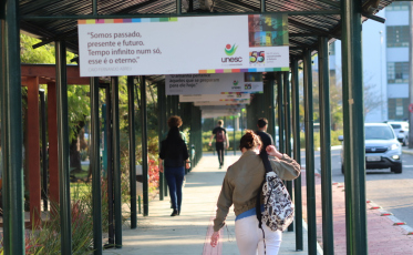 Inscrições para a Bolsa PMC vão até a próxima sexta-feira