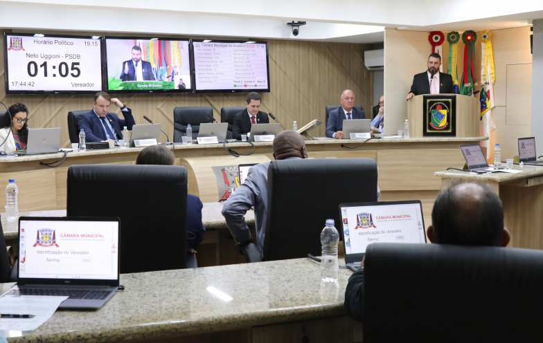 Criciúma pode tornar públicos os currículos de servidores comissionados