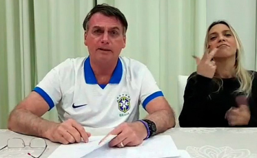 Lei Rouanet deverá ter teto de R$ 1 milhão por projeto, diz Bolsonaro