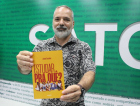 Pró-reitor da UniSatc lança livro 