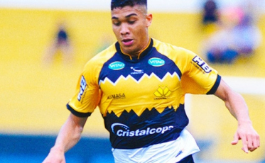 Julimar, do Criciúma, é convocado para a Seleção