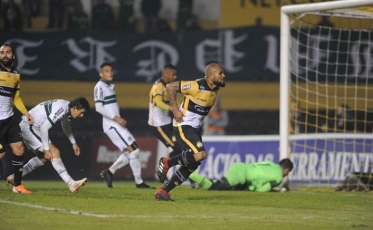 Liel, um gol a cada quatro jogos (VÍDEO)