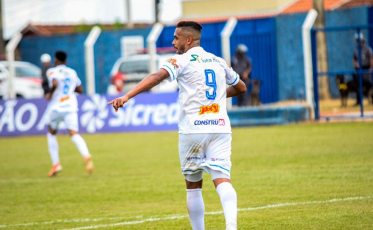 Tigre perde goleador para o Boa Esporte