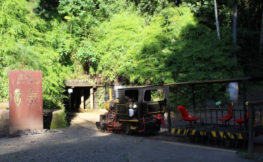 Mina de Visitação de Criciúma entre os museus mais visitados de SC 