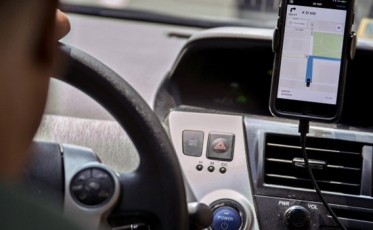 Vaga de trabalho: rendimento de R$ 4,5 mil a R$ 5,5 mil mês