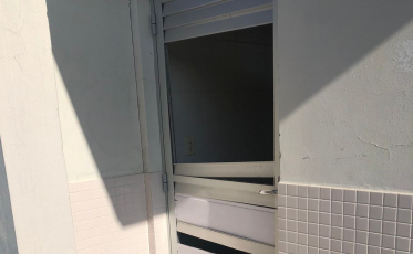 Órgãos públicos de Urussanga são arrombados