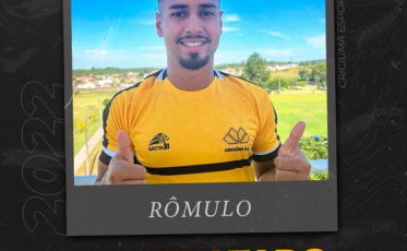 Criciúma confirma a contratação do volante Rômulo