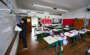 Locais para realização das provas do processo seletivo do Estado são divulgados