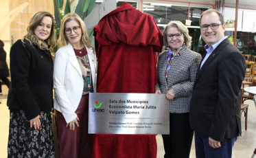 A Sala dos Municípios agora é 