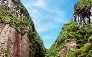Serra do Corvo Branco vai ganhar passarela de vidro