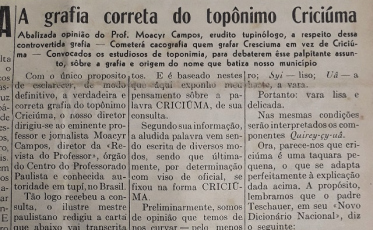 O nome de Criciúma e o casarão nasceram juntos