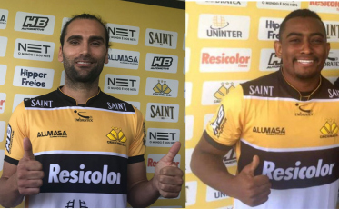 Criciúma: Léo Gamalho e Marcus Vinícius aos cuidados do DM