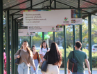 Unesc celebra a chegada de 16 mil estudantes para o início do ano letivo
