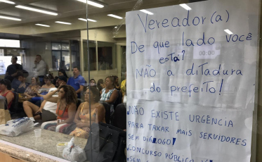 Siserp entrará com pedido de anulação da sessão da Câmara que aprovou reforma previdenciária