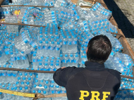 Foto: Divulgação/PRF