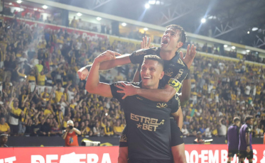 Meritão cita Eder como referência e projeta partida difícil contra o Fortaleza