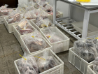 Operação de fiscalização apreende mais de 400 quilos de carne imprópria 