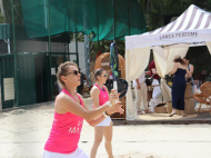 Foto: Sophia Rabelo