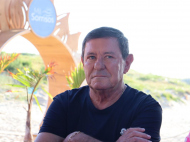 Foto: Sophia Rabelo/4oito