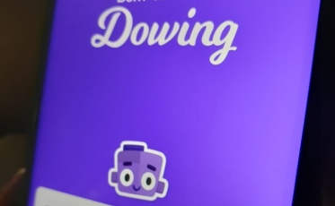 Conheça o Dowing, um aplicativo para o desenvolvimento de pessoas e empresas 