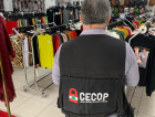 Operação Apate investiga venda de roupa falsificada em Orleans