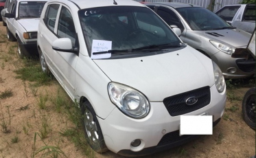 Secretaria de Infraestrutura e Mobilidade realiza primeiro leilão on-line