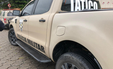 Homem é preso após ter roubado a Igreja Matriz de Grão Pará 