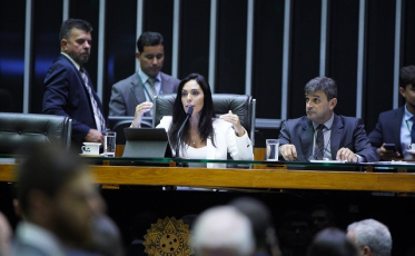 Geovania na lista do Congresso em Foco