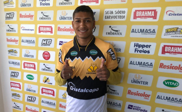 Apresentado oficialmente, Carlinhos afirma: 