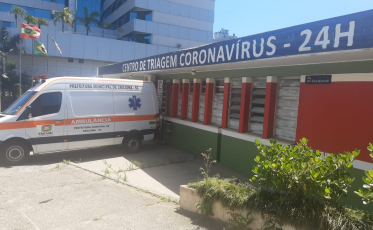 Centro de Triagem de Criciúma funcionará normalmente no Natal e Ano Novo
