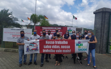 Sem receber 13º salário, trabalhadores do Samu entrarão em greve na região