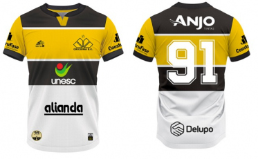 Tigre apresenta uniforme baseado na camiseta de 1991