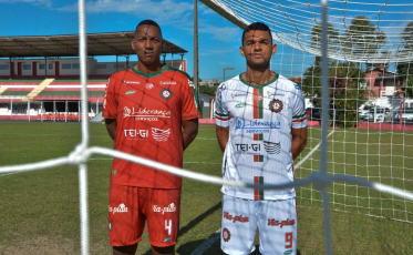 Próspera jogará Catarinense com o mesmo uniforme do ano passado