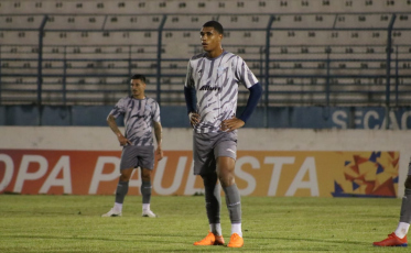 Adversário na Copa do Brasil, o Tigrão é estreante na competição