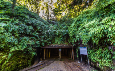 Uma empresa apresenta proposta para executar a ampliação da Mina de Visitação