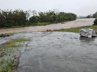 Foto: Divulgação/Prefeitura de Praia Grande 