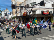 Foto: Divulgação/Comunicação de Içara