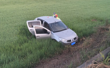 Homem sofre trauma cranioencefálico grave após acidente em Turvo