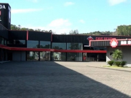 Imóvel passa a integrar o patrimônio da Prefeitura de Maracajá | Prefeitura de Maracajá/Divulgação/4oito