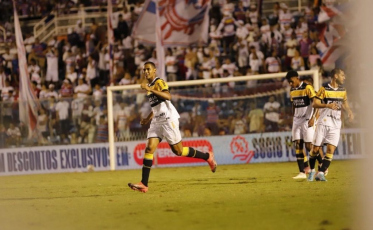 Ao vivo:  Fortaleza 3 x 2 Criciúma, pela Série B