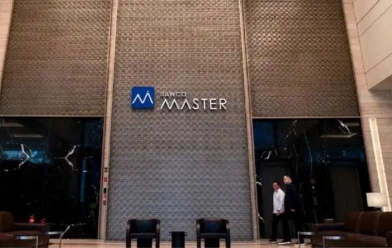 Içaraprev nega risco à previdência e contesta apontamento do TCE sobre fundo imobiliário