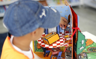 Oportunidade ao alcance de todos com a Praça do CEU